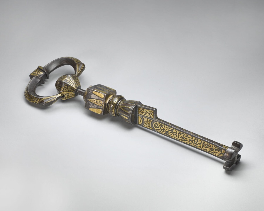 Clé mamelouke damasquinée, collection publique